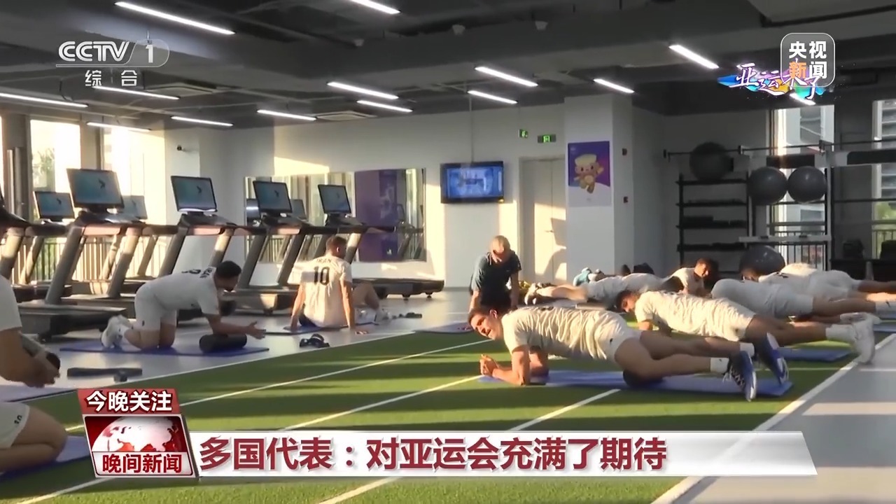 皇都国际全球最佳信誉